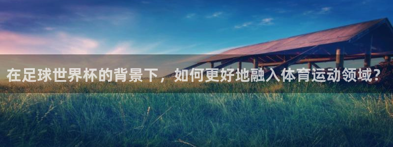米兰体育登录